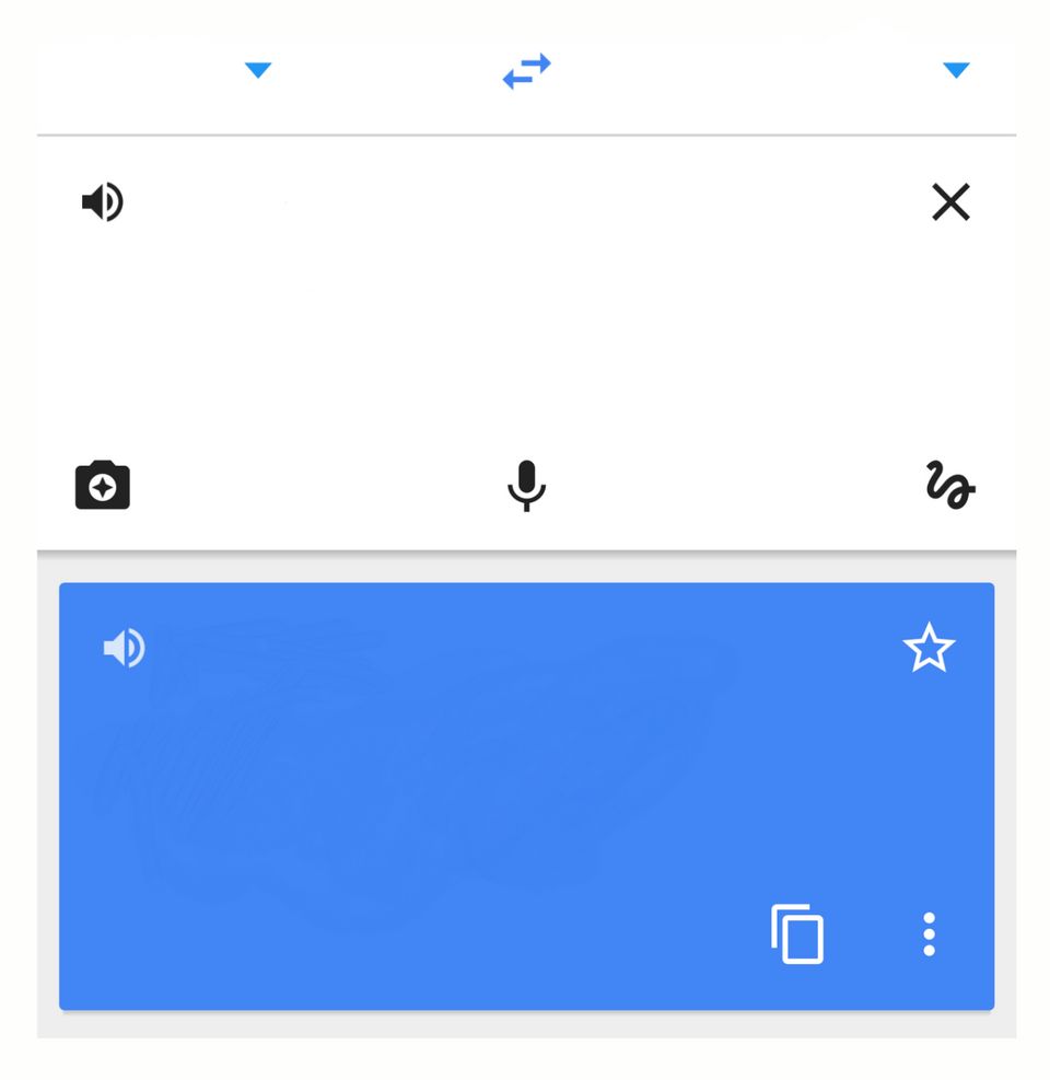 Google Translate Meme Preview Image