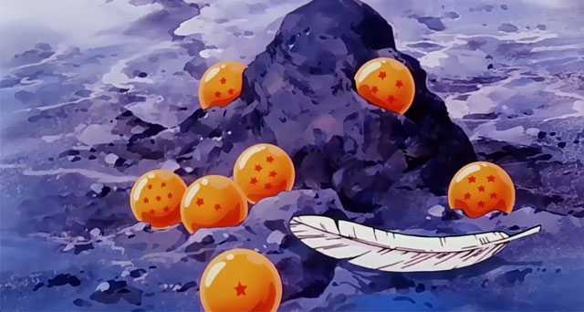 Dragon Ball opening Meme Preview Image