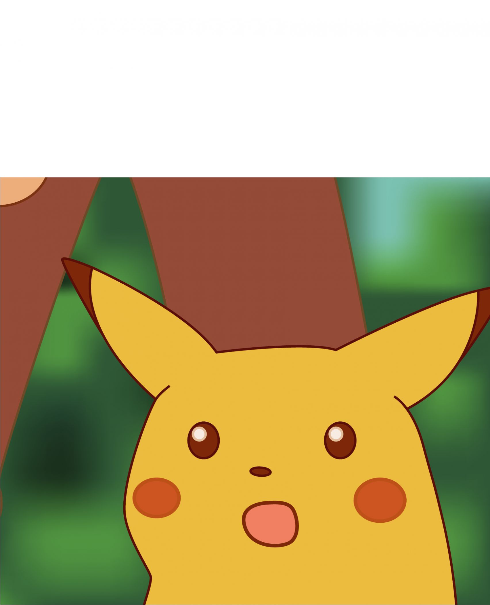 Surprised Pikachu (High Quality) Meme Preview Image