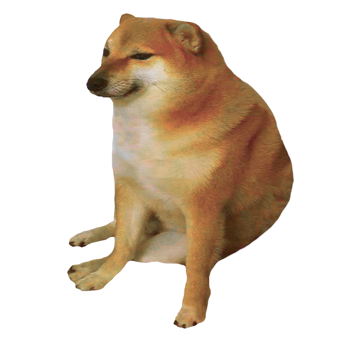 cheems Meme Preview Image