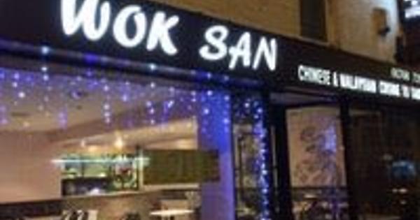 wok san redlight  Meme Template