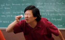 Tiny piece of paper Meme Template