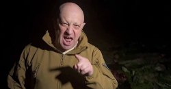 Prigozhin angry! Meme Template